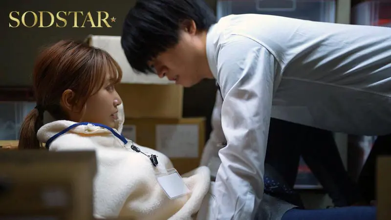 星乃莉子 | 丁寧に作り込まれた逸品 極エロ映像スチル(1start00337)-5