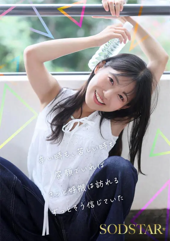七瀬温 | 心揺さぶるデビュー×美少女 エロセクシーショット(1start00511v)-5