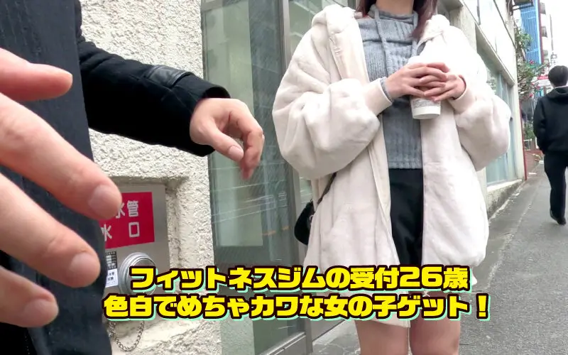 ナンパを彩る即ハメと潮吹き エロい場面カット(dss00247)-9