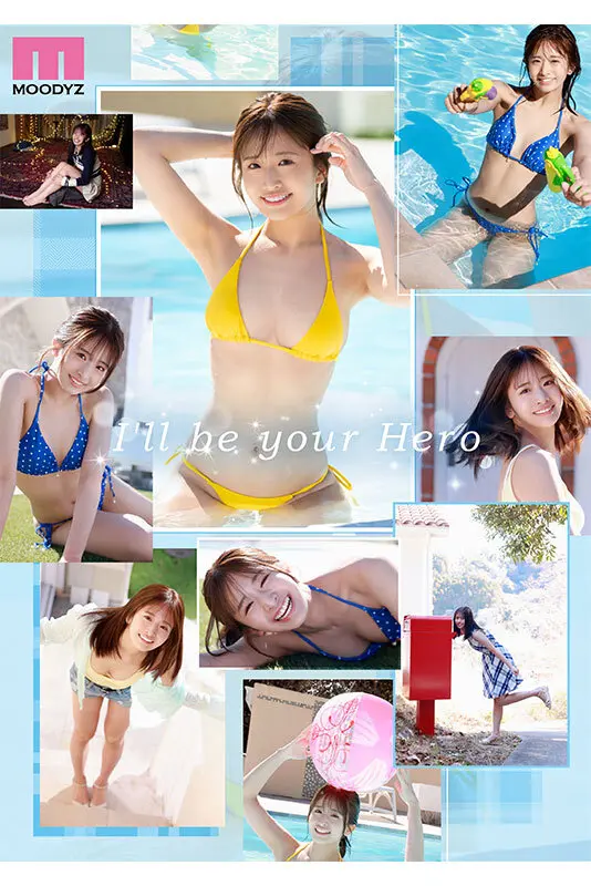 川口桜 | 衝撃と快楽！デビュー×女子大生 激エロ動画キャプチャ(mida00300)-1